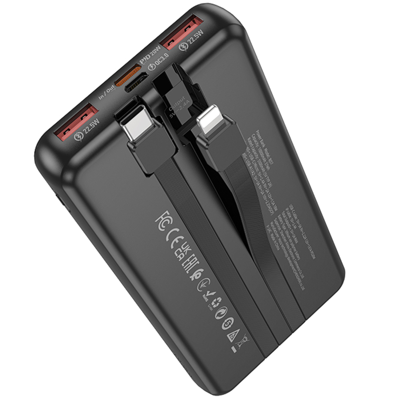 Портативное ЗУ Power Bank Borofone BJ57 Graceful 22.5W+PD20W with cable 10000 mAh