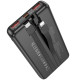 Портативное ЗУ Power Bank Borofone BJ57 Graceful 22.5W+PD20W with cable 10000 mAh