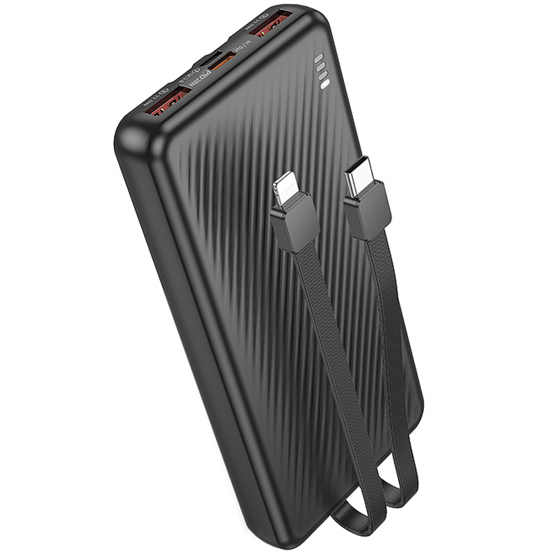 Портативное ЗУ Power Bank Borofone BJ57 Graceful 22.5W+PD20W with cable 10000 mAh