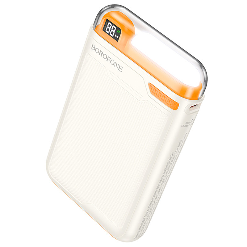 Уценка Портативное ЗУ Power Bank BOROFONE BJ69 Skillful PD20W с БЗУ 10000 mAh