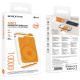 Уценка Портативное ЗУ Power Bank BOROFONE BJ69 Skillful PD20W с БЗУ 10000 mAh