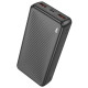 Портативное ЗУ Power Bank BOROFONE BJ56A Graceful 22,5W+PD20W 20000 mAh