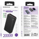 Портативное ЗУ Power Bank BOROFONE BJ56A Graceful 22,5W+PD20W 20000 mAh