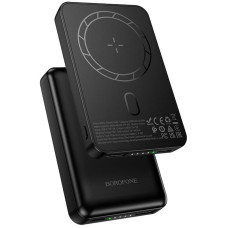 Портативное ЗУ Power Bank Borofone BJ82 Dawn 20W с БЗУ 5000 mAh