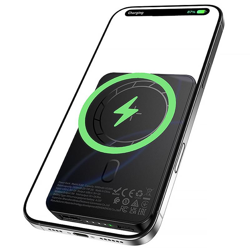 Портативное ЗУ Power Bank Borofone BJ82 Dawn 20W с БЗУ 5000 mAh