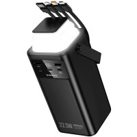 Портативное ЗУ Power Bank Borofone BJ65B High 22.5W+PD20W with cable 80000 mAh