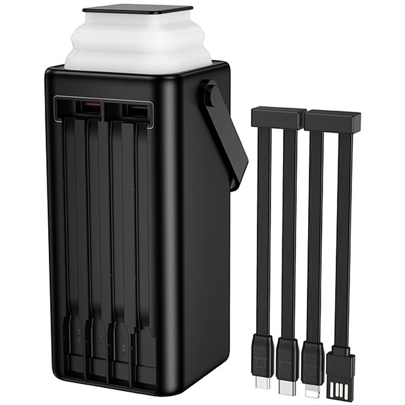 Портативное ЗУ Power Bank Borofone BJ65B High 22.5W+PD20W with cable 80000 mAh
