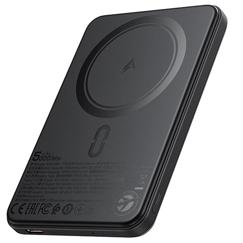 Портативное ЗУ Power Bank Acefast M30 PD20W с БЗУ with cable 5000 mAh