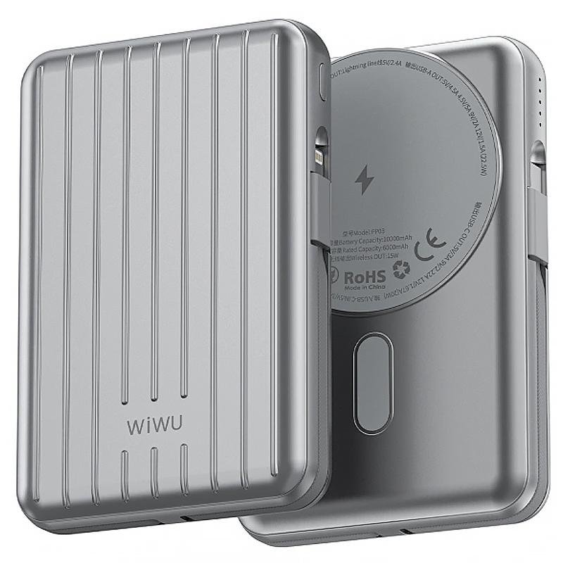 Портативное ЗУ Power Bank WIWU PP03 Trunk Series 22.5W с БЗУ 10000 mAh