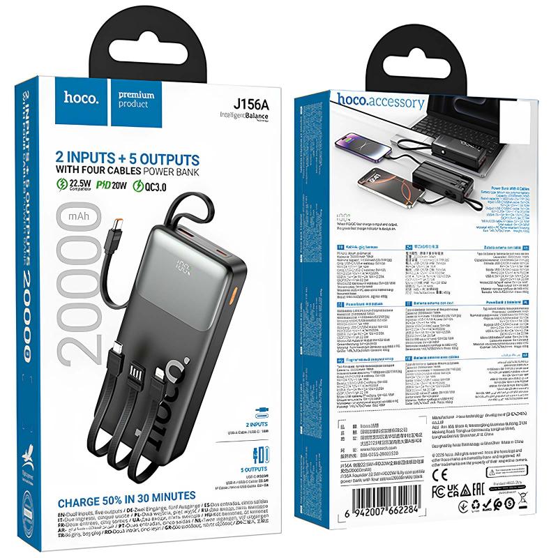 Портативное ЗУ Power Bank Hoco J156A Founder 22.5W+PD20W with 4 cables 20000 mAh