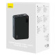 Уценка Пусковое устройство (бустер) для автомобиля Baseus Super Energy Pro+ 12000mAh (C00245700111)