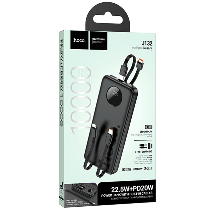 Портативное ЗУ Power Bank Hoco J132 Sabio 22.5W+PD20W with 3 cables 10000 mAh