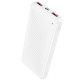 Портативное ЗУ Power Bank BOROFONE BJ56 Graceful 22,5W+PD20W 10000 mAh