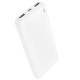 Портативное ЗУ Power Bank BOROFONE BJ56 Graceful 22,5W+PD20W 10000 mAh