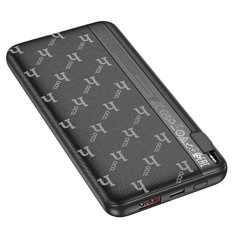 Портативное ЗУ Power Bank Hoco Q29 Nobility 22.5W+PD20W + Lightning 10000 mAh