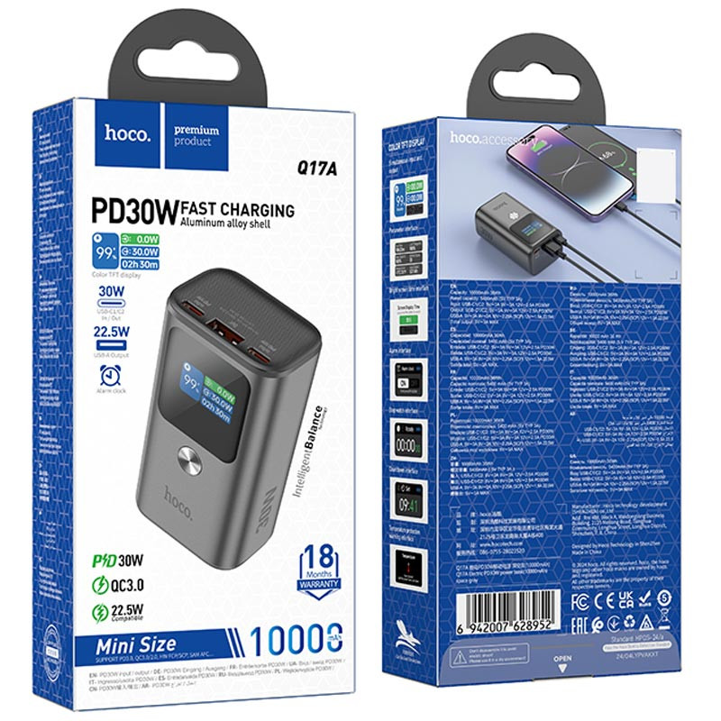 Портативное ЗУ Power Bank Hoco Q17A Electric PD30W 10000 mAh