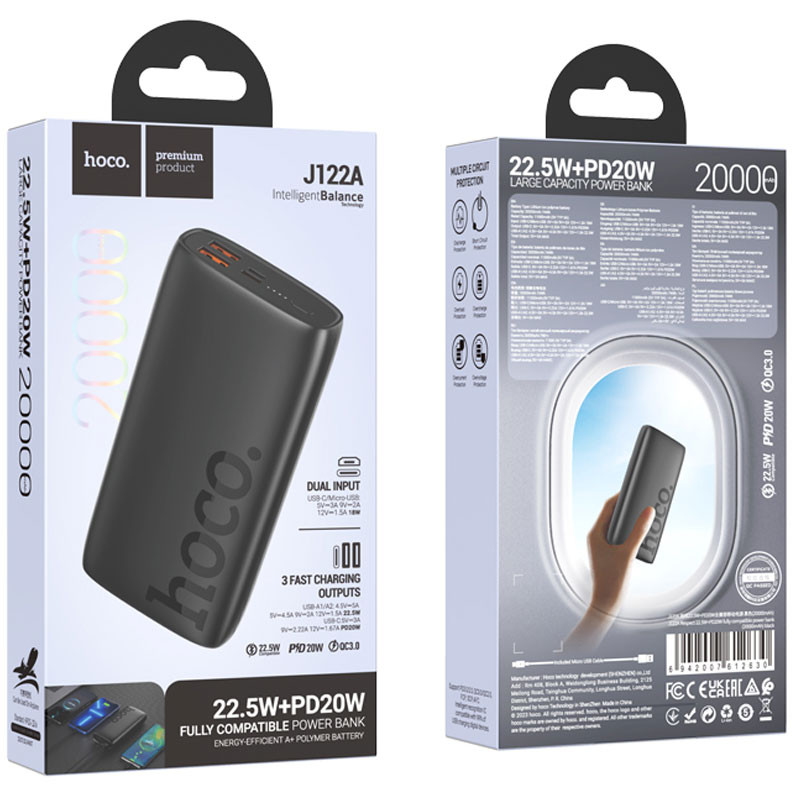 Портативное ЗУ Power Bank Hoco J122A Respect 22.5W+PD20W 20000 mAh