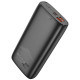 Портативное ЗУ Power Bank Hoco J122A Respect 22.5W+PD20W 20000 mAh