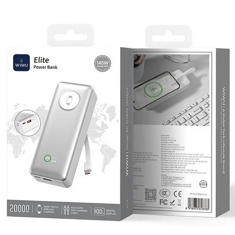 Портативное ЗУ Power Bank WIWU Wi-P023 Elite 145W 20000 mAh