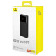 Уценка Портативное ЗУ Power Bank Baseus Star-Lord Digital Display 65W 20000 mAh (P10022906113-00)