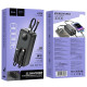 Портативное ЗУ Power Bank Hoco J132B Sabio 22.5W+PD20W with 3 cables 30000 mAh