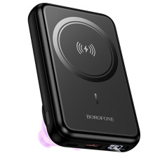 Уценка Портативное ЗУ Power Bank Borofone BJ83 Ocean 22.5W+PD20W с БЗУ 10000 mAh