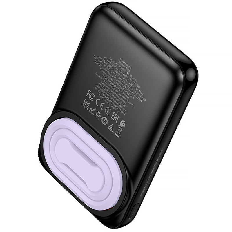 Уценка Портативное ЗУ Power Bank Borofone BJ83 Ocean 22.5W+PD20W с БЗУ 10000 mAh