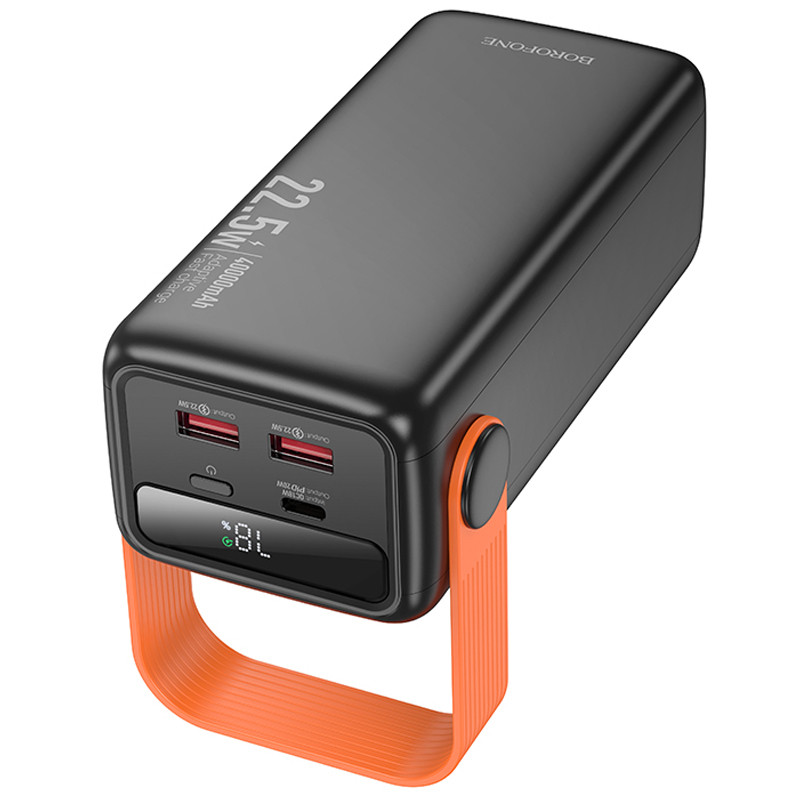 Портативное ЗУ Power Bank BOROFONE BJ66 Magnifico 22.5W+PD20W 40000 mAh