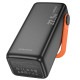 Портативное ЗУ Power Bank BOROFONE BJ66 Magnifico 22.5W+PD20W 40000 mAh