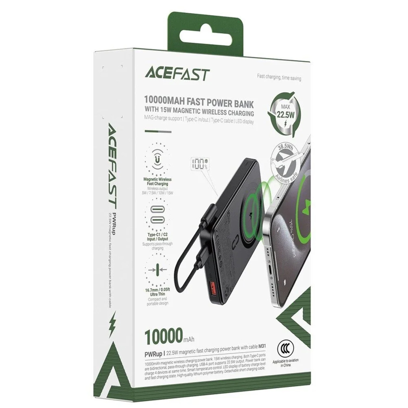 Портативное ЗУ Power Bank Acefast M31 PD22.5W с БЗУ with cable 10000 mAh