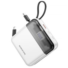 Уценка Портативное ЗУ Power Bank Borofone BJ64A Distinct 22.5W+PD20W with cable 20000 mAh