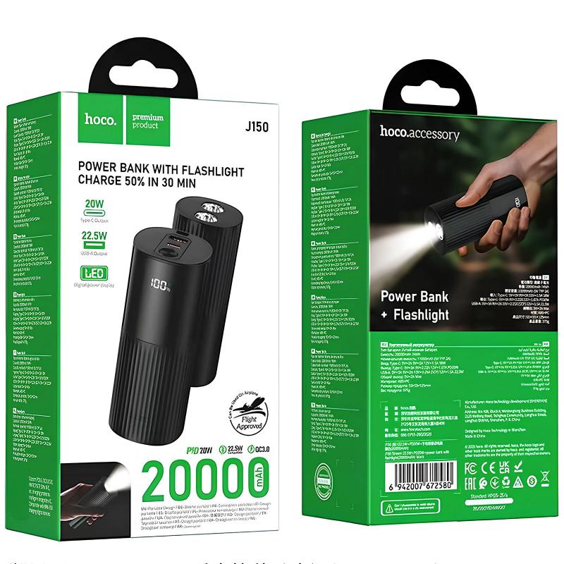 Портативное ЗУ Power Bank Hoco J150 Stream 22.5W+PD20W+lighting 20000 mAh