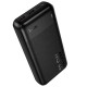 Портативное ЗУ Power Bank Hoco J159A Essence 22.5W+PD20W 20000 mAh