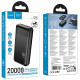 Портативное ЗУ Power Bank Hoco J159A Essence 22.5W+PD20W 20000 mAh