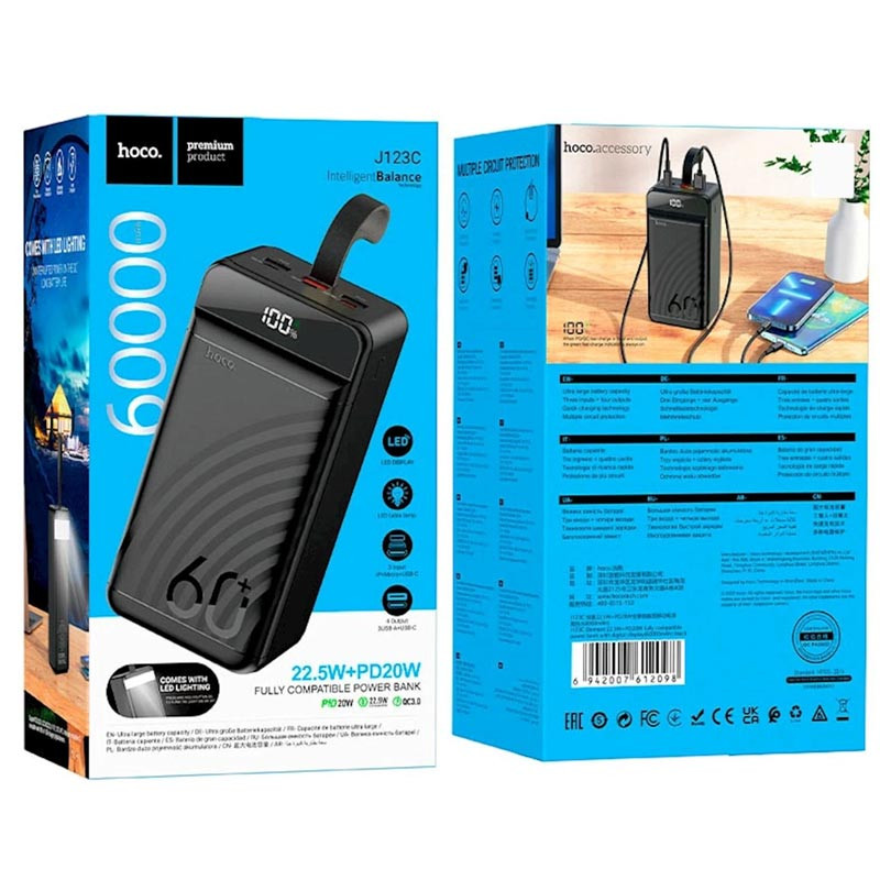 Портативное ЗУ Power Bank Hoco J123C Element 22.5W+PD20W 60000 mAh