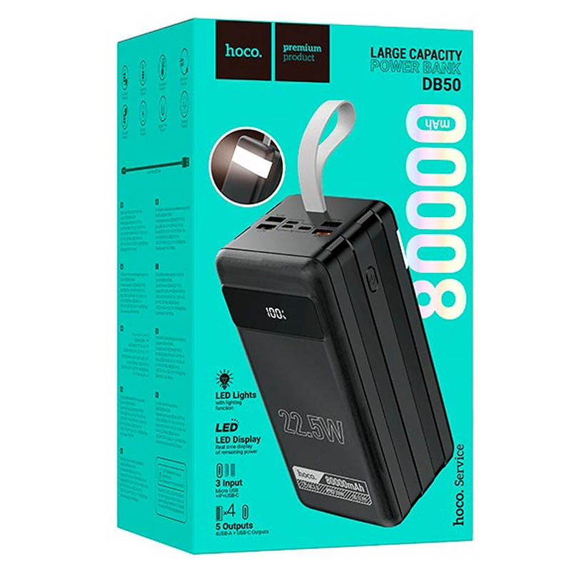Портативное ЗУ Power Bank Hoco DB50 Great 22.5W 80000 mAh