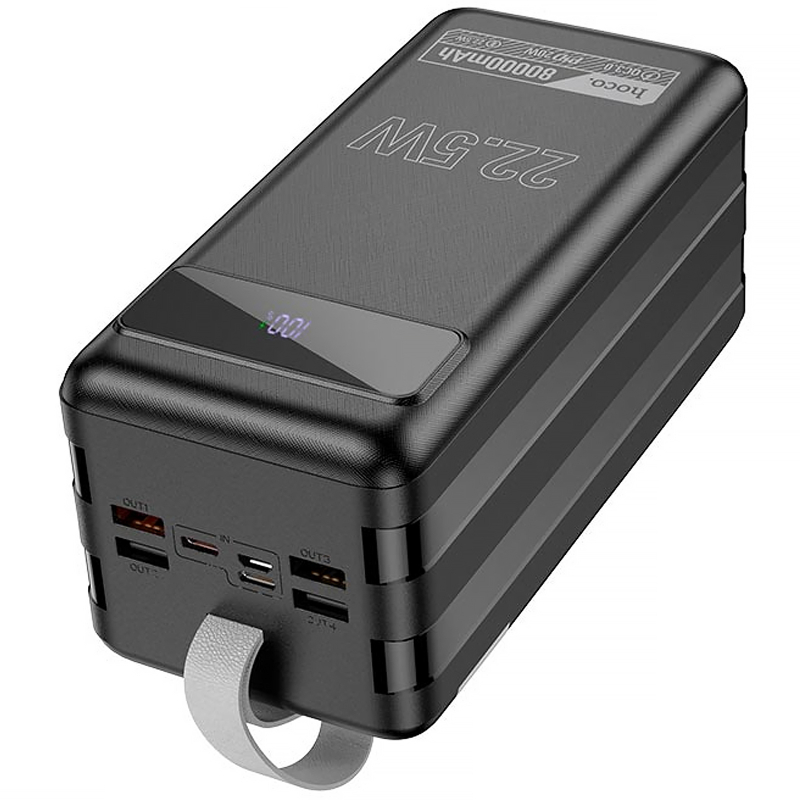 Портативное ЗУ Power Bank Hoco DB50 Great 22.5W 80000 mAh