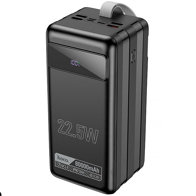 Портативное ЗУ Power Bank Hoco DB50 Great 22.5W 80000 mAh