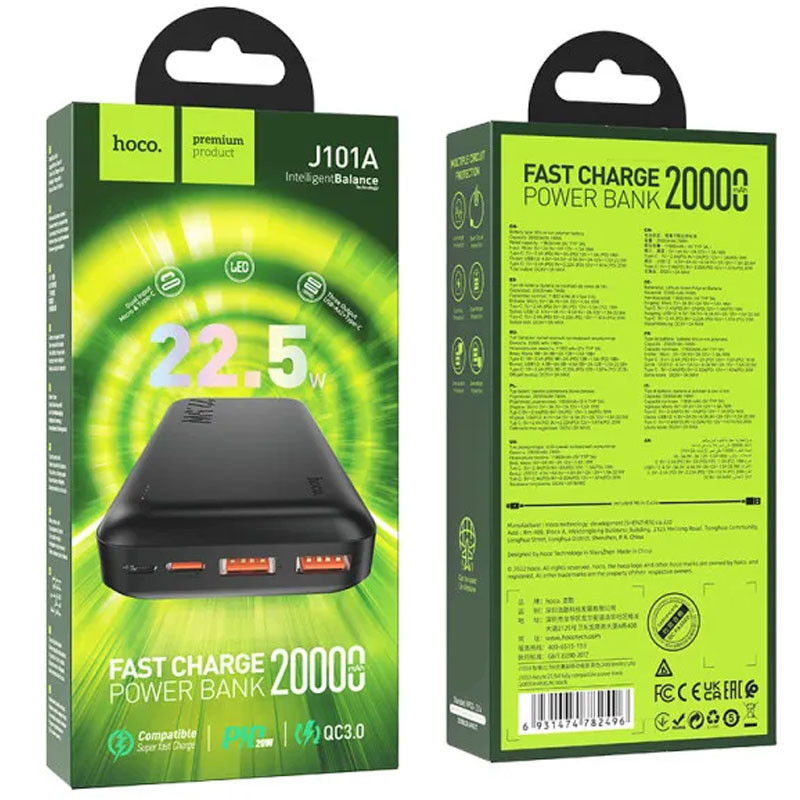 Портативное ЗУ Power Bank Hoco J101A Astute PD20W+22.5W 20000 mAh