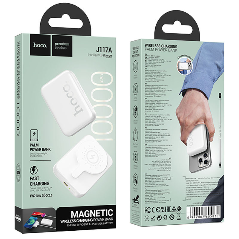 Портативное ЗУ Power Bank Hoco J117A Esteem PD20W с БЗУ 10000 mAh