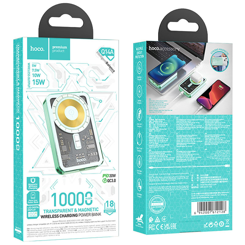 Уценка Портативное ЗУ Power Bank Hoco Q14A Ice Crystal PD20W с БЗУ 10000 mAh