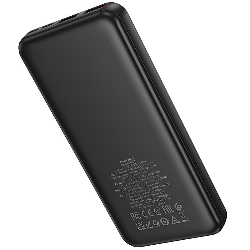 Портативное ЗУ Power Bank Borofone BJ80 Starlight 22.5W+PD20W 10000 mAh