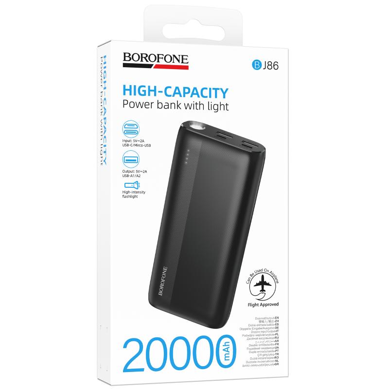 Портативное ЗУ Power Bank Borofone BJ86 Victoria 20000 mAh
