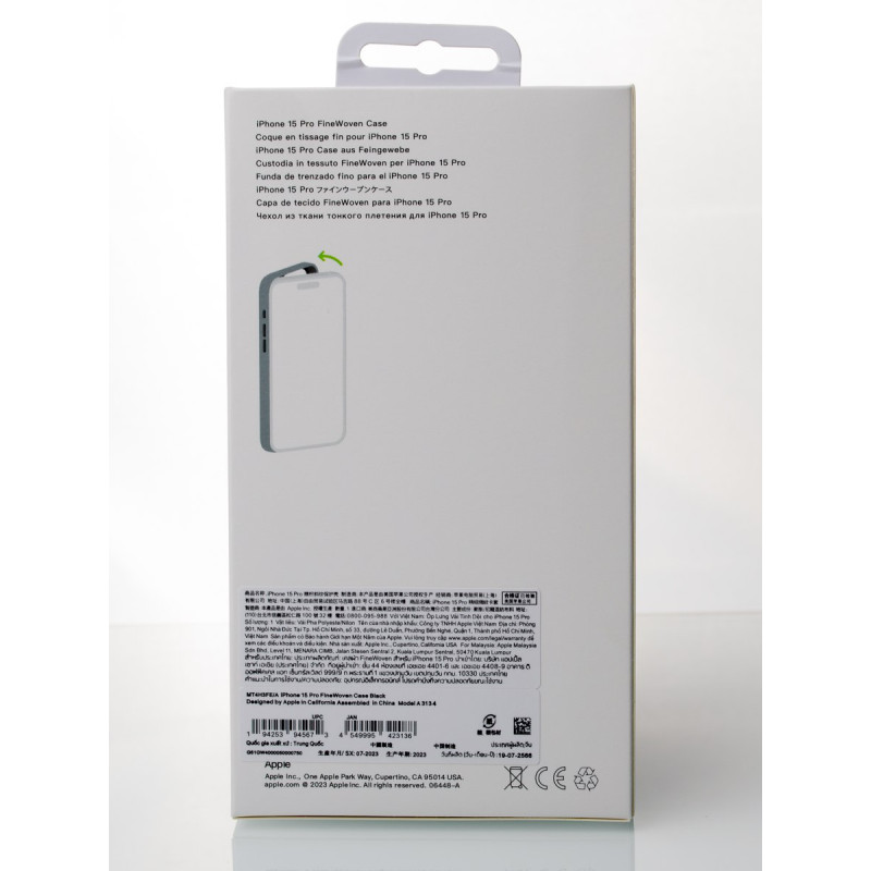 Тканинний чохол MagSafe WOVEN для телефону iPhone 15 Pro бордовий