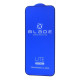 Захисне скло BLADE LITE Series Full Glue iPhone 14 Pro Max без упаковки black