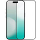 Защитное стекло Nillkin (CP+PRO) для Apple iPhone 17 (6.3") (+ аппликатор)