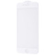 Захисне скло FULL SCREEN HQ iPhone 7/8/SE 2 без упаковки white