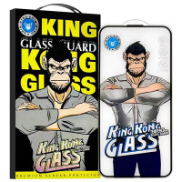 Защитное 2.5D стекло King Kong HD для Apple iPhone 17 Air (6.5")