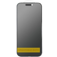 Защитное стекло Privacy 5D Matte (тех.пак) для Apple iPhone 17 Pro (6.3")