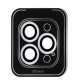 Захист камери ACHILLES iPhone 12 Pro Max silver